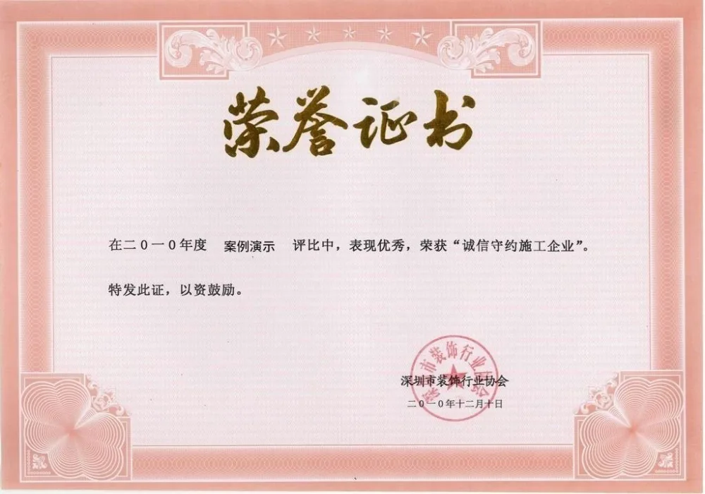 雷竞技